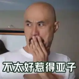 罚写小作文夺命连环call徐锦江给儿子打30多个电话的背后