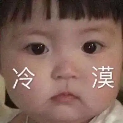 表情sir8.28