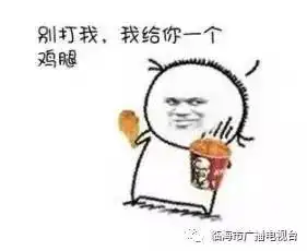七夕,谈谈副高对我们临海的偏爱