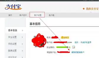 钱包只有一块钱表情包支