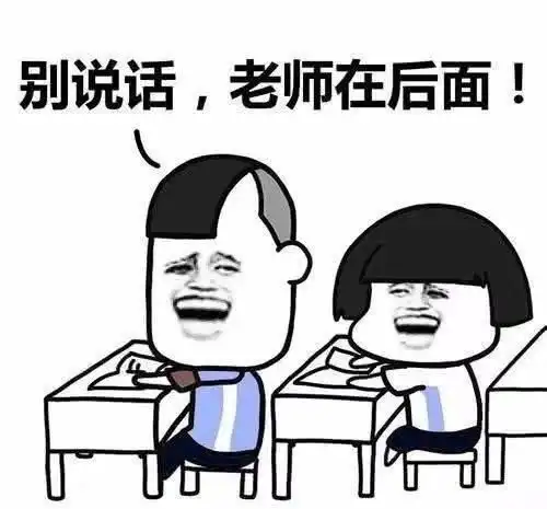 微信蘑菇头粤语表情包上