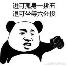 王者荣耀遇到这样的小学生队友,想砸手机的有木有