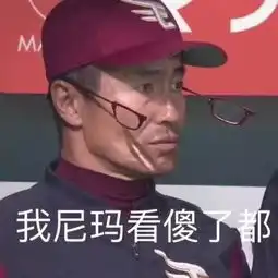 表情包丨真是前所未有的无聊
