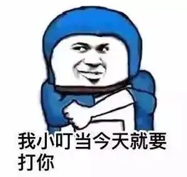 孩子远比手机重要