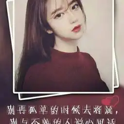 回忆