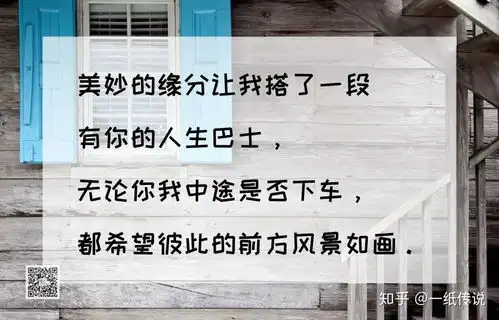 毕业季走心文案,送别少年时的自己