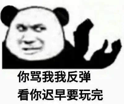 后院猫的定义