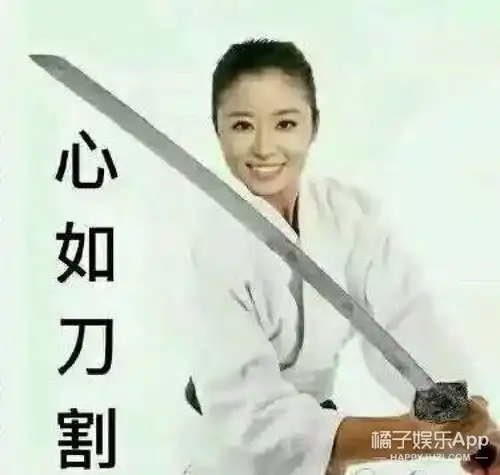 赵丽颖公布恋情杨幂和麻辣鸡丝明星的微博印象都是什么鬼啊