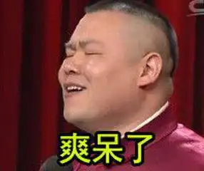 斯威x3