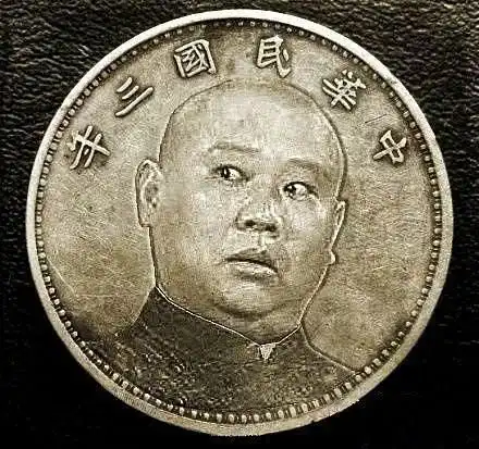 如果霍格沃茨的校长是郭德纲会怎么样