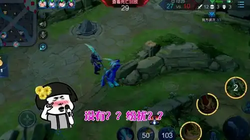 王者荣耀德古拉解说外面就要下雨了,要我送你回家吗