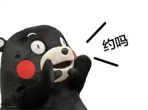 贵阳八月新开多趟动车成都广元遵义,逛吃不停