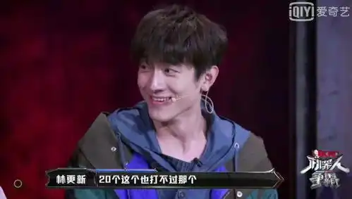 李晨表情包康熙