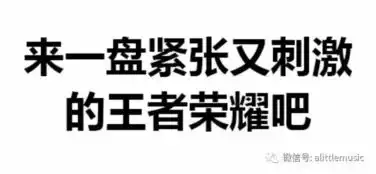 这是一条招聘