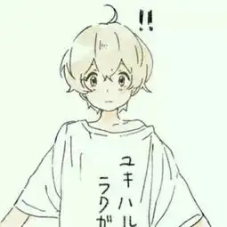 奇妙能力歌