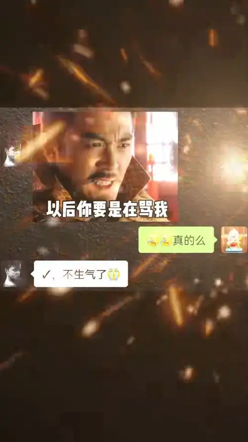 搜索渣妞取图,进入小程序,即可获取我所有的表情包表情包