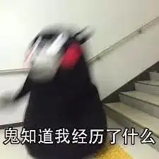 吃辣能降暑穿深色衣更凉快30条意想不到的避暑窍门,太实用了