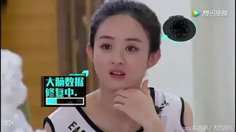 赵丽颖身上哪里最吸引男生赵丽颖回复亮了,网友最喜欢那点