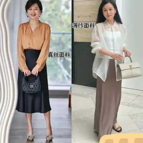 这才是40岁女人该穿的裙子,遮肉显瘦,优雅得体又减龄,真美