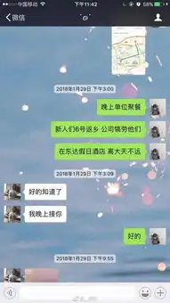 现在流行唐僧系男友,小奶狗小狼狗过时了哈哈哈