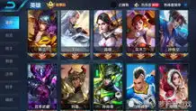 王者荣耀小乔6元皮肤曝光看到这个大招后,玩家不得不买