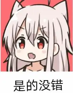 叮咚这里有一份七夕礼物攻略待查收