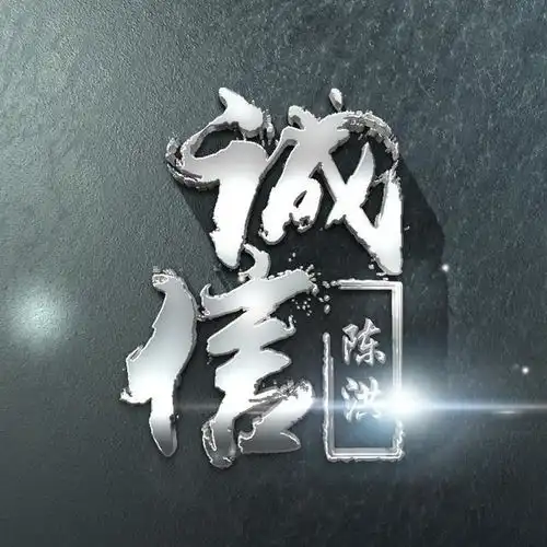 微信头像姓氏头像,原创高端大气签名头像,换上试试吧