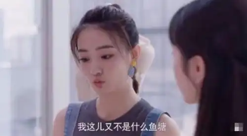 张翰不玩承包那套了是什么梗什么意思网友如何评论豪横塘主