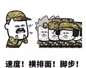 30雷雨桑拿天模式依然在线中秋赏月难道要泡汤