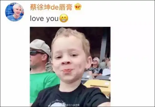 假笑男孩开微博凭假笑成世界网红网友我先笑为敬
