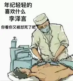 恋与制作人丨我的超能力,是和4个小哥哥同时谈恋爱