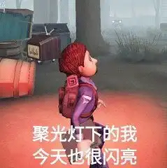 张铁林跟赵薇打招呼我特紧张