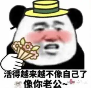 原生之罪里陆离和池震谁才是攻