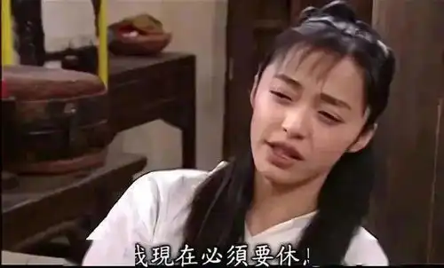 武林外传反内卷表情包我只是一个废物,凭什么加班