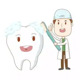 早上起床后,应该先刷牙还是先吃饭