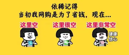 再造深圳门户形象这个全国最大陆路口岸实现开门红