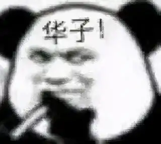 沙雕恶搞表情包想喝酒就直说,不要用有美女这三个字骗人了
