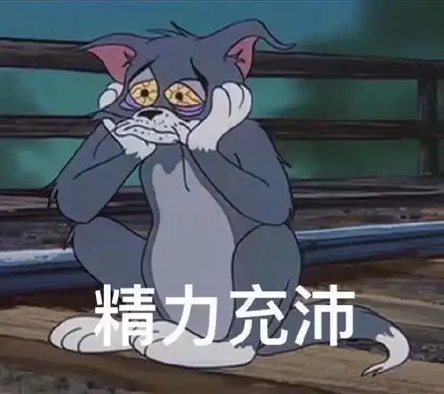 找了几张图串一下最近的头焊故事线