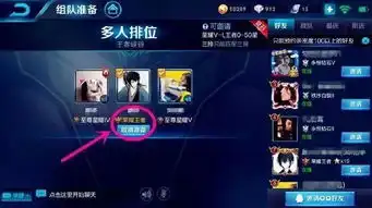 王者荣耀15个皮肤白银段位,土豪花7800购买,原来这个bug没修复