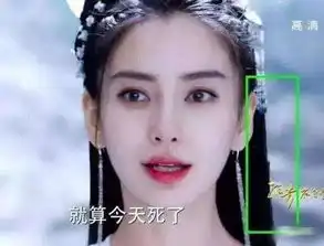 杨颖谈演员的自我修养,旁边杨幂张翰的表情亮了