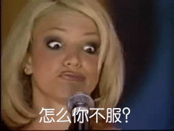 大象表情包gif