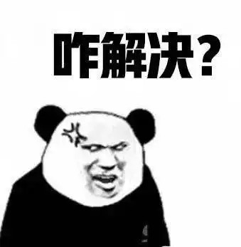 biubiu癌细胞快滚开