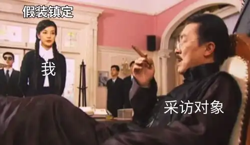 记者节,珍藏限定版表情包送给你扎心了