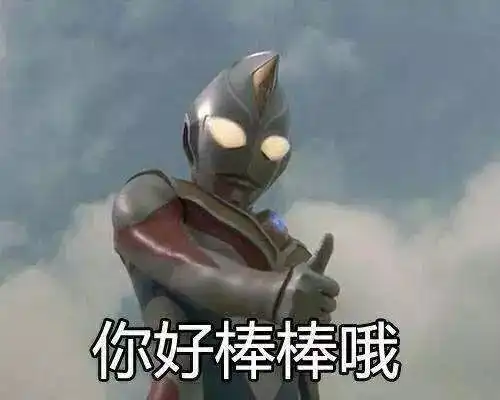 kiko是疯了吗今年新品太骚了