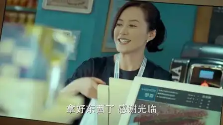 小鲜肉和女神隔空示爱,共看一个视频,两人这表情太相似