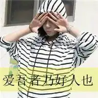qq空间情侣头像一双双