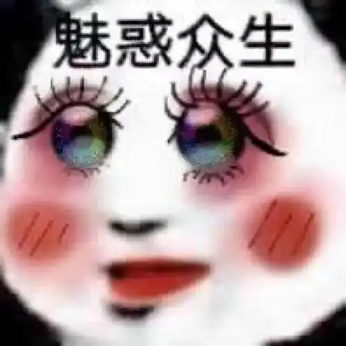 怎样发朋友圈可以变成朋友们的快乐源泉