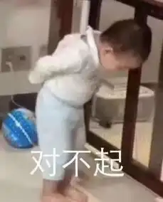 叔叔阿姨,我是真的没有男朋友啊