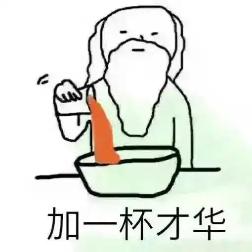 听说99的人单身,都是因为犯了这些死罪