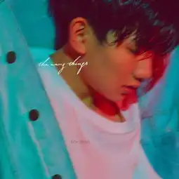 王源第二首全英文单曲封面大换风格重庆男孩竟然走性感风了